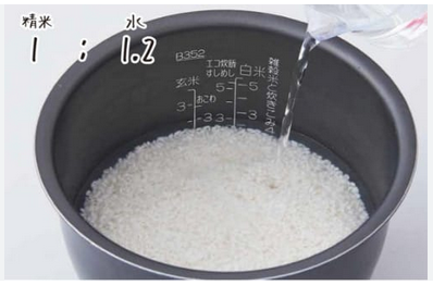 米「炊く前に3時間水に浸してくださいｗそっから40分炊いて炊き終わったら15分蒸らして完成です(笑)」