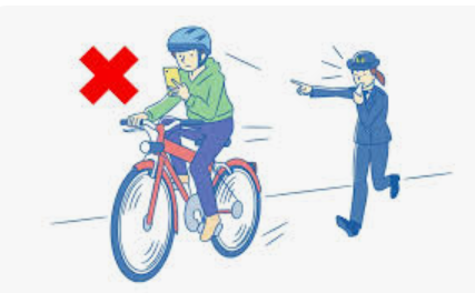 【正式決定】来年4月から自転車「青切符」反則金の金額が正式決定　「ながらスマホ」1万2000円「歩道通行」6000円など