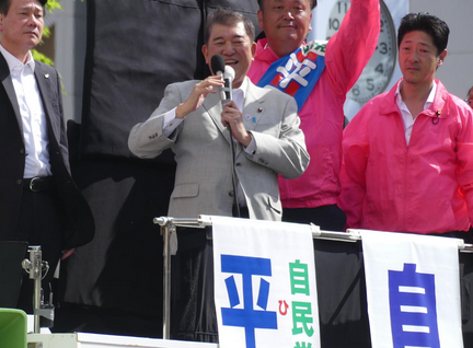 【政治・経済】物価高対策  石破首相が街頭演説で主張　「消費税減税をやっていいのか、私は全く思わない！  消費税を下げると不公平が起きる」