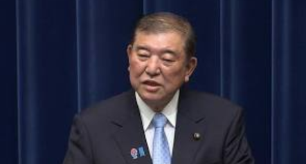 【速報】新たな給付金を参院選公約に掲げると石破首相 「お子さん1人4万円、低所得者の大人の方にも1人4万円、それ以外の方々に1人2万円の給付金とする」