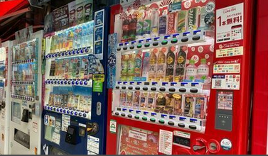 【限界の自販機】「コカ・コーラ」200円時代突入へ、今秋値上げで赤字自販機は2～3割に激増も。サントリーやダイドーも苦戦で、連携の動きは加速か