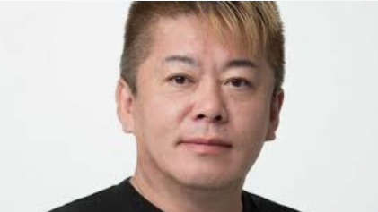 ホリエモン、品川でタクシーから“乗車拒否”されたと報告「ニヤリと笑って消えやがった笑。こういうのはいいの？」