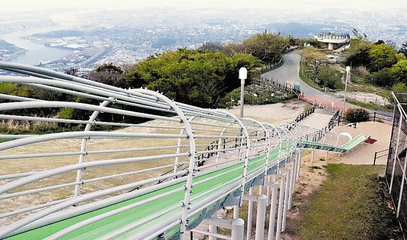 【福岡】観光客骨折　皿倉山山頂にある全長30メートルのロングスライダー、試した職員も骨折　利用開始日に　北九州市
