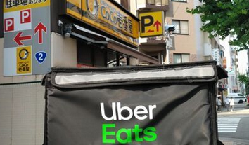 【カレー】「もはやセレブ食」「もうちょい出せば焼肉に行ける」との声も…。1食2000円「ウーバーでのココイチ離れ」に配達員が感じたこと