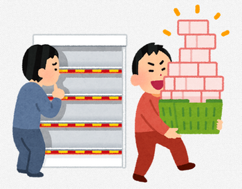 【徹底議論】転売ってそんなに悪か？