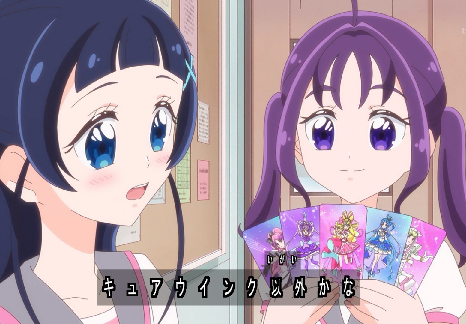 【画像】プリキュアさん、アンチ発言をしてしまうｗｗｗｗｗｗｗｗｗｗ
