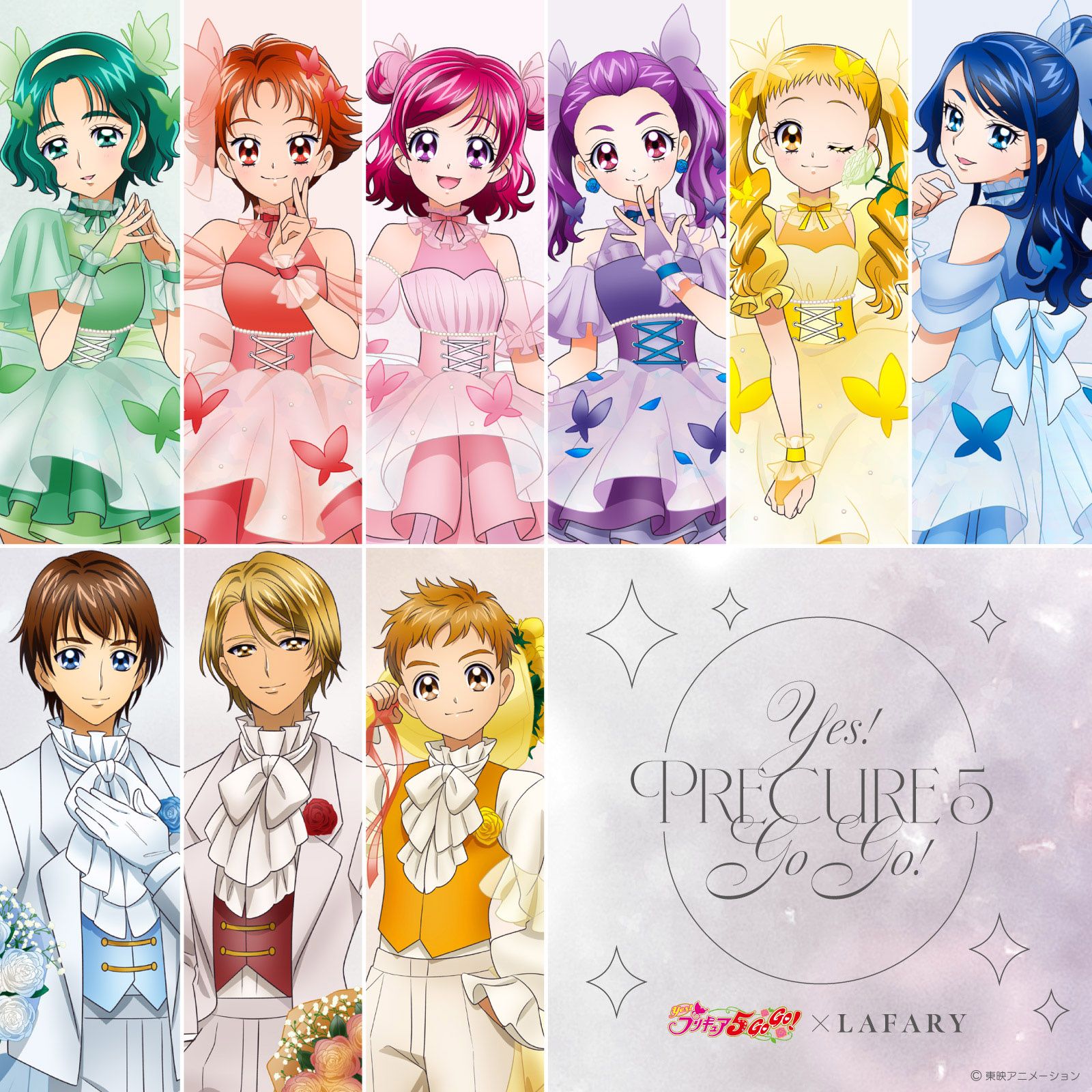 【画像】プリキュアさん、パーマをかけるｗｗｗｗｗｗｗｗｗ