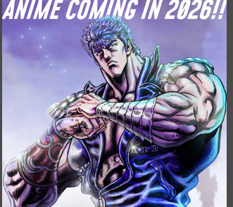 【アニメ】『北斗の拳』18年ぶり新作アニメ来年放送