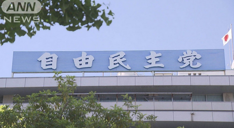 【政治・経済】全国民に一律2万円給付  年収130万円　パート（50代）「（給付は）うれしくはない、税金を減らしてくれたほうがありがたい、2万円で何ができる」