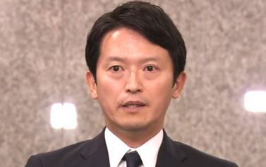 【兵庫県】斎藤知事と片山前副知事、書類送検