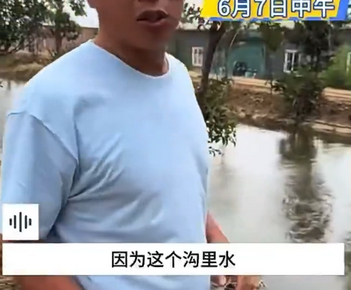 【動画】中国安徽省の川の水をトウモロコシの苗にかけたら2日で枯れて黄色くなる