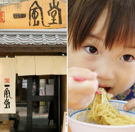 【X】「パパとママ、交替でラーメン食べますか？」一風堂の“神対応”にSNSで共感殺到…担当者に聞いた「抱っこチェンジ」の原点と、子連れ以外にも嬉しい「アトラー」サービスとは