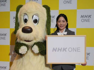 【NHK】10月から国内インターネットサービス「NHK ONE」提供開始