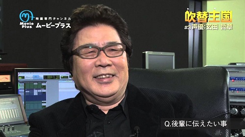 玄田哲章とかいう声優の代表作ｗｗｗｗ