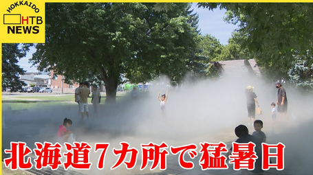 【北海道立総合研究機構】２１００年の北海道は「４０度を上回る猛烈な暑さ」…研究機関が未来予報、「夏」の期間も６～９月に
