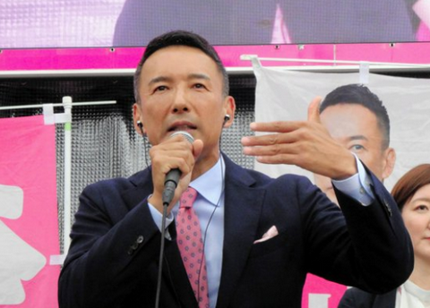【政治】｢さっさと消費税廃止、もっと現金給付｣ れいわが参院選公約を発表