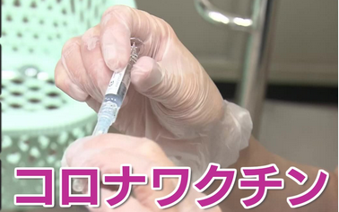 【謎の死】コロナワクチンによる免疫低下で「がん細胞」増殖か！？ワクチン接種後に突如現れた「異常に進行の速い“がん”」