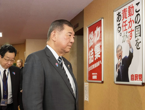 【共同通信】自民党、東京都議選での大敗を踏まえ、支持離れへの危機感・・・石破首相、森山幹事長、木原選対委員長と党本部で会談