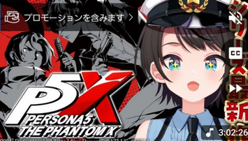 【悲報】ゲーム業界、Vtuberの広告案件だらけｗｗｗｗ