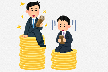 阪大卒30歳東証1部企業勤めワイの年収ｗｗｗ