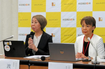 【貧困・コメ問題】「コメ1年買っていない」　困窮家庭の切実な声　支援団体アンケート