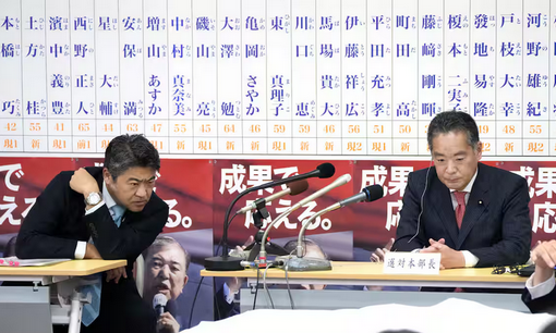 【東京都議選で自民予想議席は34→実際は21　外れる自民党調査】自民都連関係者、怒りの矛先を政権に向けた　「ここまで悪いとは・・・石破茂首相のままで大丈夫なのか」