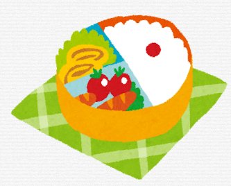 【速報】おすそ分け逮捕 ｗｗｗｗｗｗ