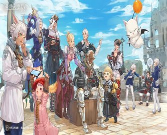 中国版スマホFF14 一週間経ち、セルランは…なんと…