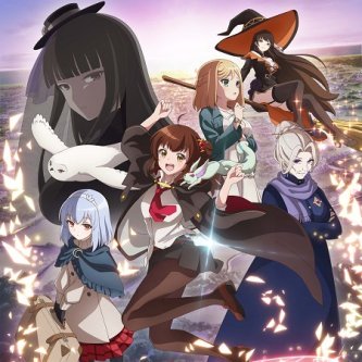 【感動完結】アニメ「ある魔女が死ぬまで。」