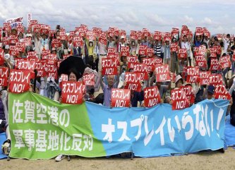 【佐賀】「オスプレイ来るな」　7月に配備、抗議集会