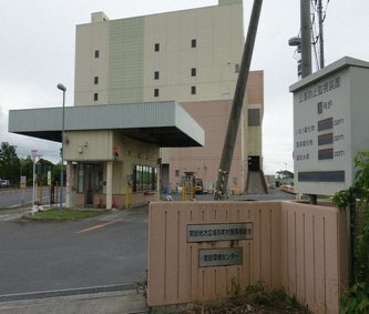 【茨城】ごみ処理設備が停止　リチウムイオン電池混入か　復旧に110億円超