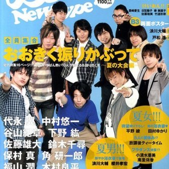 おおきく振りかぶって原作が21年目で2年生になったので18年前のアニメの声優を見てみよう