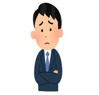 社長の息子が入社してきたんだけどどう対応したらいいの？