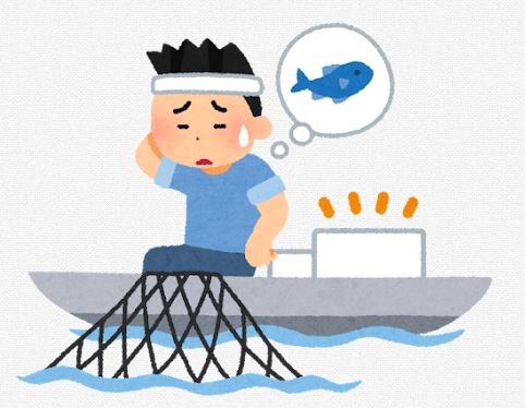 【魚】魚の獲りすぎで日本は過去最低を更新 世界は毎年過去最高　寿司に訪れつつあるヤバすぎる事態　魚が減り続ける日本の異常さ