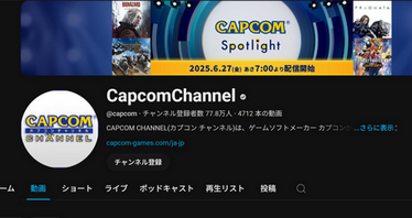 【悲報】カプコンさん、とんでもないモンハンワイルズの動画を連投してしまうｗｗｗｗｗ