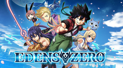 【PS5】真島ヒロ氏原作ARPG「EDENS ZERO」体験版配信開始！！