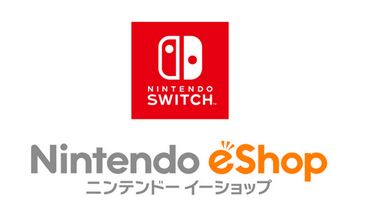 【朗報】Switch2のeショップ、快適
