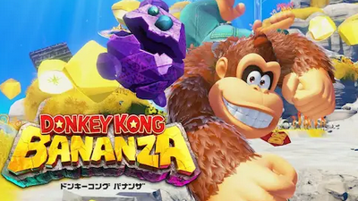 【悲報】ニンテンドーSwitch２の命運、ゴリラ🦍一匹に託される