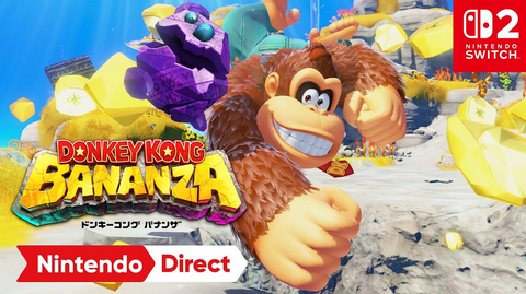 【朗報】6月18日に『ドンキーコングバナンザダイレクト』開催決定！！