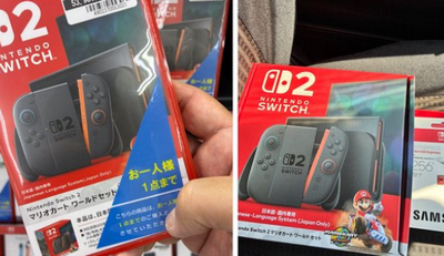 【朗報】switch2、田舎のTSUTAYAではもう普通に買える