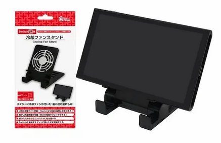 Switch2、熱すぎて冷却ファンが発売してしまう🥵