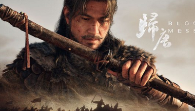 【悲報】中華ゲーム、完全に和ゲーを超えるｗｗｗｗｗｗｗ