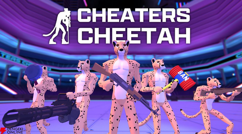 【悲報】Steamの新作ゲームチートだらけ