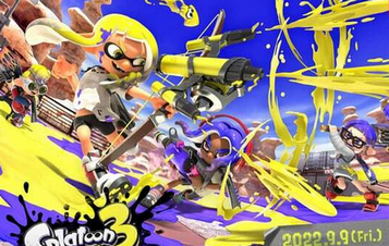 【悲報】「スプラトゥーン3」、オンライン対戦で対戦相手の名前を隠してしまうｗｗｗｗ