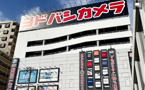 転売ヤー大赤字、Switch 2まさかの新展開に「任天堂すごい」「需要満たすの意外と早かったな」の声