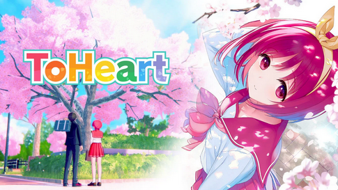 【悲報】Switch2「ToHeart」ゲームの進行に支障がある問題を確認した、と任天堂が報告