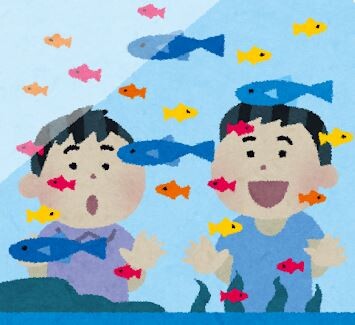 熱帯魚屋客「このお魚ください！1匹じゃ寂しそうなので2匹ください！」