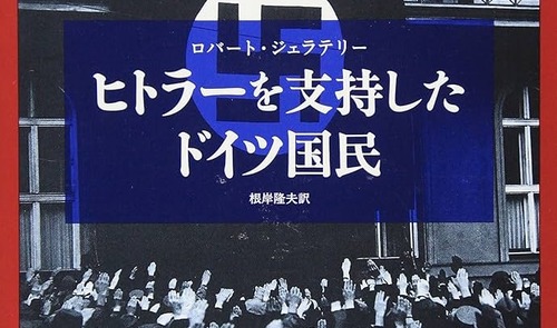 参政党の支持率、そろそろシャレにならないレベルまで上がる