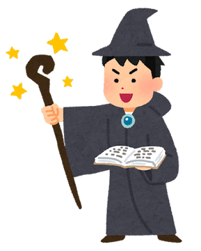 三大かっこいい必殺技　魔貫光殺砲、天翔龍閃、あと一つは？
