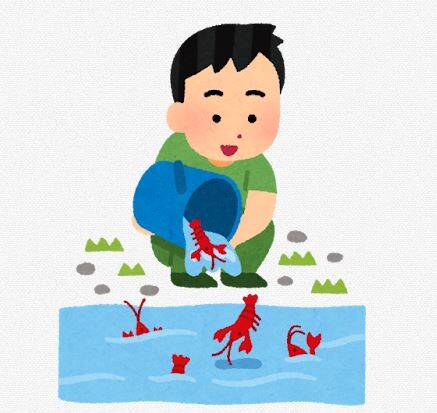 「外来魚問題」←コイツがイマイチ解決しない理由　なんでや？